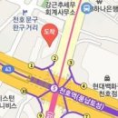 김재호이비인후과의원 이미지