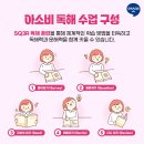 은봉초 이미지