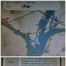 양수리 두물머리길 이미지