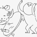 개굳 이미지