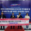 피너클 이미지