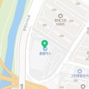 홈플러스(주)영도점 이미지