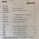 저렴면식점 | 수원 행궁동 양식 맛집 골로소 내돈내산 솔직후기 (추천메뉴, 주차정보 등)