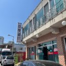 신봉골 네이버블로그