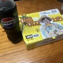 네네치킨소답점