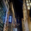 GOYOO INN & CABINS 이미지