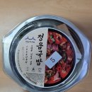 신가네 정읍국밥 이미지