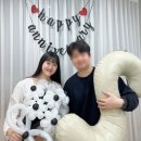 [경기 수원시]인계동 공간대여 결혼2주년 기념일 프라이빗한 파티룸공감 방문후기