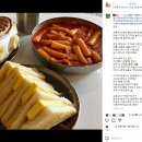 플러스82동작점