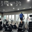 JJ노블휘트니스클럽 이미지