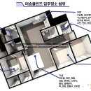 머슴인력 이미지