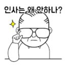돌돌이등갈비촌 네이버블로그