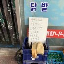 김진만한의원 이미지