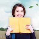 정인학원