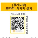 주식회사 오케이실버 - 노원구 | 주식회사 오케이실버