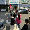 라온 키즈 태권도 | [작전동 태권도/계양구 태권도/용인대라온태권도]2024부모님day 부모님들께 자유의 시간을~우리 라온이...