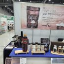 여미랑푸드
