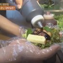 한쌈 이미지