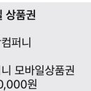 이강컴퍼니 이미지