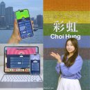 (주)맥써버모터스 | 홍콩 상하이 여행 준비물 ExpressVPN 종류 OTT 중국 유심