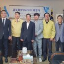 주식회사 클린환경 이미지