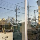 리시오 | 풍납동카페 리시오커피 후기 : 조용한 베이커리 카페