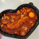 밀양 삼문동맛집 두찜 실비한우곱찜닭 포장 후기