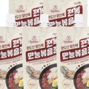 제이에스기업주식회사 이미지