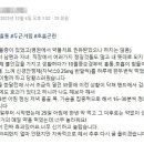 유미테라피 네이버블로그