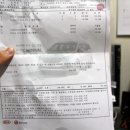 태원정비 이미지