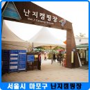 육곳간 이미지