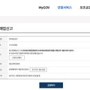 편리한통신 이미지