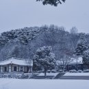 남한산초등학교 이미지