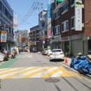 상도4동주민센터 이미지