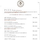 이퓨레