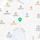 은가람한의원 이미지