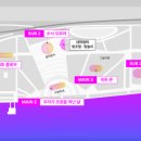 서울라이트
