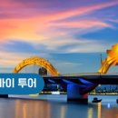 자유투어닷컴 네이버블로그