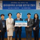 일천 이미지
