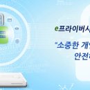 클린서비스 이미지