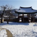서원2 이미지