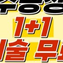 더무드헤어 네이버블로그