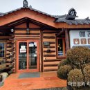 예공간 이미지