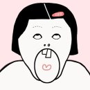 수원유도관 이미지