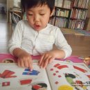 하이수아이