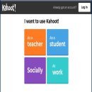 Kahoot 소개 이미지