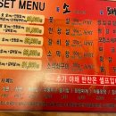 꽃보다소 이미지