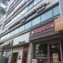윈플러스약국