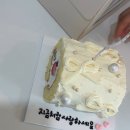 화정 레터링케이크 _ <<🐻토리케쿠>> 맛 | 메뉴 리뷰 (내돈내산)