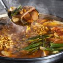 찌개통 이미지